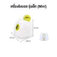 AFP Automatic Ball Launcher for Dogs Interactive Puppy Pet Ball Indoor Thrower Fetch Machine for Sma