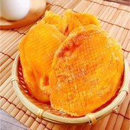 Taiwan Aiwen Dried Mango Slightly Sugar No Added Preservatives Coloring