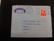 1971 香港實寄美國貼50仙郵簡(裁縫店)No38罕見。5元平郵