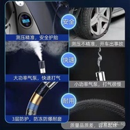 Car Cleaner Air Pump Wireless Charging for Home and Car Air Pump Tube Strong Dedicated High Power Four-in-One