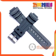 SKMEI 1243 watch strap Rubber strap SKMEI 1243 watch strap