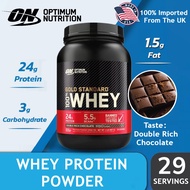 （Ready Stock）Optimum Nutrition ON Whey Protein Gold Standard 2lb Whey Protein, Protein Supplement