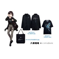 [預訂/單購]Bang Dream 少女樂團派對 GEKIROCK Clothing 瑠唯