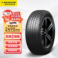 邓禄普（DUNLOP）轮胎/汽车轮胎 215/55R17 94V SP SPORT FM800 适配迈腾/帕萨特