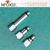 NFOX Bicycle Hydraulic Brake Oil Change Tool M5 Joint Oil Brake Exhaust Accessories Oil Disc Repair