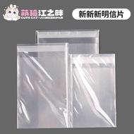 Card Film Cute Cat Film Cute Cat Riverjiuwu Card Film Tablet Card Film Tablet Card Film Tablet Card 