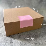 Kraft box 22 x 22 x 8cm packing box/