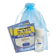 Bifesta Beauty Pack Makeup Remover Trial Set