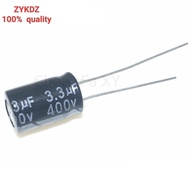 50PCS 400V3.3UF 8x12mm Aluminum Electrolytic Capacitor 3.3UF400V