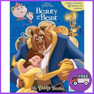 YES !  MY BUSY BOOK: DISNEY BEAUTY & THE BEAST
