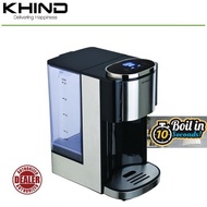 (BUBBLE WRAP)Khind 4L Instant Boil Hot Water Dispenser EK2600D EK-2600D