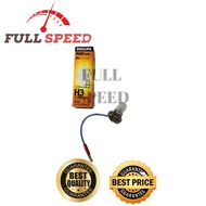 H3 12V 100W RALLY BULB (PHILIPS)