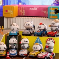 MR. PA- CAR of EASY CAREER SeriesMR.PA-职业轻松耙车车系列