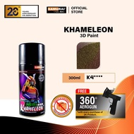 Samurai K4 / T808 Khameleon 3D Paint - Aerosol Coating Spray Paint for Automotive Car Motorcycle
