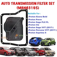 ATF Auto Transmission Filter Set CVT Proton Persona VVT / Saga VVT FLX FL / Exora Bold /Preve /Iriz 