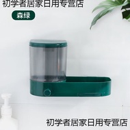 K-J Ha Fat Bear Soap Dispenser Bottle Press Wall-Mounted Soap Box Soap Rack Hand Sanitizer Detergent Shower Gel Box EYPT