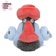 Pokémon Center Original Plush Doll Pokémon Fit Dainoose 15×16×15.5 (H×W×D: cm)