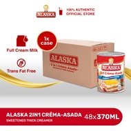 Alaska 2-in-1 Crema-Asada Sweetened Thick Creamer 370ml | 1case (48pcs)