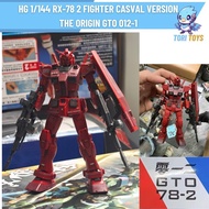 HG 1/144 RX 78 2 Fighter Casval Version The Origin GTO 012-1 rx-78