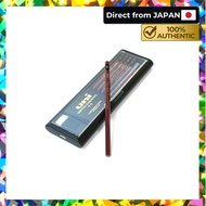 Mitsubishi Pencil Uni 6B Pencil, 12 Pieces, U6B[Direct From Japan]
