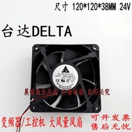 Quạt Bùn Tròn Delta AFB1224HE/HHE/SHE/VHE/EHE/GHE 24V Động Cơ Quay Tròn Quạt Tản Nhiệt Công Suất Cao