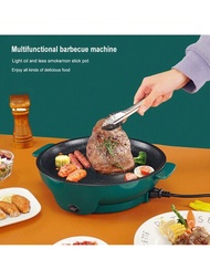 多功能電煎鍋,迷你電烤箱,家用不粘肉類烤盤,可容納2-3人的小型烤肉機
