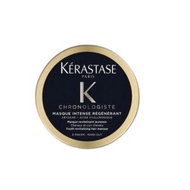 KÉRASTASE - 卡詩 逆時光至臻修護髮膜（黑鑽魚子醬髮膜）75ml （6615）（平行進口）