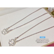 Silver Necklace 92.5% Round Chain Size About 1 Dimes -2 Tons (Thai Work) P0038