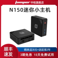 [Ready Stock] [Quick Shipment] Cypress Mini PC Intel n150/N100/Corey i3-n305 Mini Host Computer Stan
