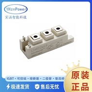 Star IGBT Module GD50HCU120C8S  GD50FFX120C5SA GD50HCU120C8S