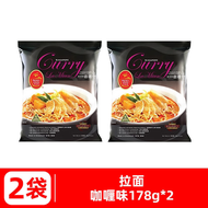 新加坡進口百勝廚叻沙咖喱拉麵非油炸速食麵泡面袋裝速食早餐夜宵