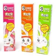 Darlie Bunny Kids Toothpaste 40G