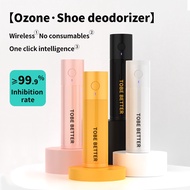 Shoe Deodorizer Ozone sterilization Eliminate Odor Portable odor remover Shoe cabinet deodorizer