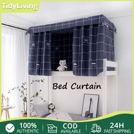 1PC Dormitory Bed Curtain High Quality Refueling Duck And Crown Pattern Blackout Privacy Bed Curtain School Student Dormitory Upper And Lower Bunk Universal Blackout Bed Curtain