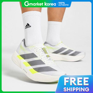 adidas | Adidas Adizero Adios Pro 4 m