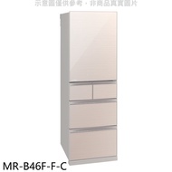 三菱【MR-B46F-F-C】455公升五門水晶杏冰箱(含標準安裝)
