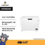 BEKO ตู้แช่แข็ง Chest Freezer รุ่น CF380WT ขนาด 13.4 คิว Hybrid Mode ปรับเปลี่ยนโหมด แช่เย็น แช่แข็งได้ ระบบประตูล็อคนิรภัย  รับประกันมอเตอร์ 5 ปี