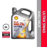 SHELL HELIX ULTRA 5W40 FULLY SYNTHETIC ENGINE OIL HONG KONG 4L