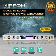 NIPPON EQ-38 Dual 10 Band Stereo Graphic Equalizer Home Audio Equalizer Equaliser