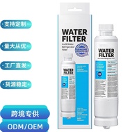 DA29-00020B Refrigerator Water Purifier Filter Element Factory Delivery，hot，Overseas Warehouse Drops
