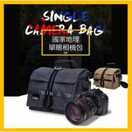 【XP】國家地理單眼相機包 帆布包 攝影包 單肩包 相機包 復古 側背包 一機兩鏡 Nikon Canon Sony a