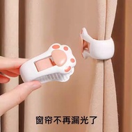 窗帘专用夹子窗帘夹子防漏光窗帘闭合夹子窗帘闭合神器窗帘防漏光Curtain specific clip curtain clip anti leakage curtain20250307