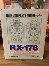 全新HCM RX-178