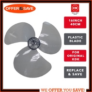 ORIGINAL KDK 16 INCH (40cm) 12 INCH REPLACEMENT PLASTIC FAN BLADE AND SPARE PART