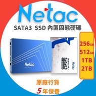 Netac - 512GB 2.5 SATAIII 3D Nand SSD 內置固態硬碟 (N600S) - NT01N600S-512G-S3X