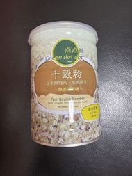 Green dot dot 點點綠 十穀粉