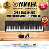 Yamaha CP88 88-key Digital Stage Piano Musician Simplest Package(CP-88 / CP 88)
