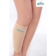 e-Life Model Esn201 (Beige) Stretch Fabric Ce Base Can Be Used With Right And Left Sides.