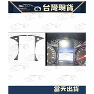 BENZ BENZ W205 C250/C300 w213 GLC Modified Carbon Fiber Interior Sticker c180 C300 Dashboard