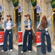 New Low-Waist Jeans